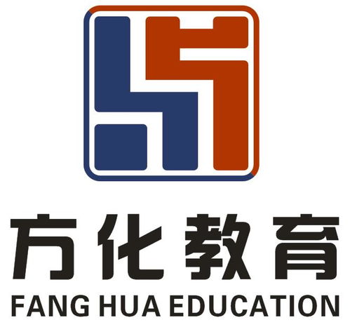 云南方化教育 专业教育咨询引领成长之路